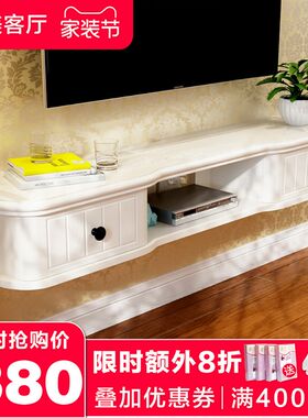 现代简约实木小户型北欧墙壁挂电视柜茶几组合挂墙上悬挂卧室吊柜