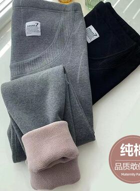 孕妇打底裤春秋秋冬季加绒加厚纯棉裤子女秋季秋装外穿春夏春秋款