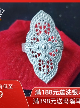 凉山彝族纯银戒指女大号镂空雕花999银戒指民族风开口指环首饰