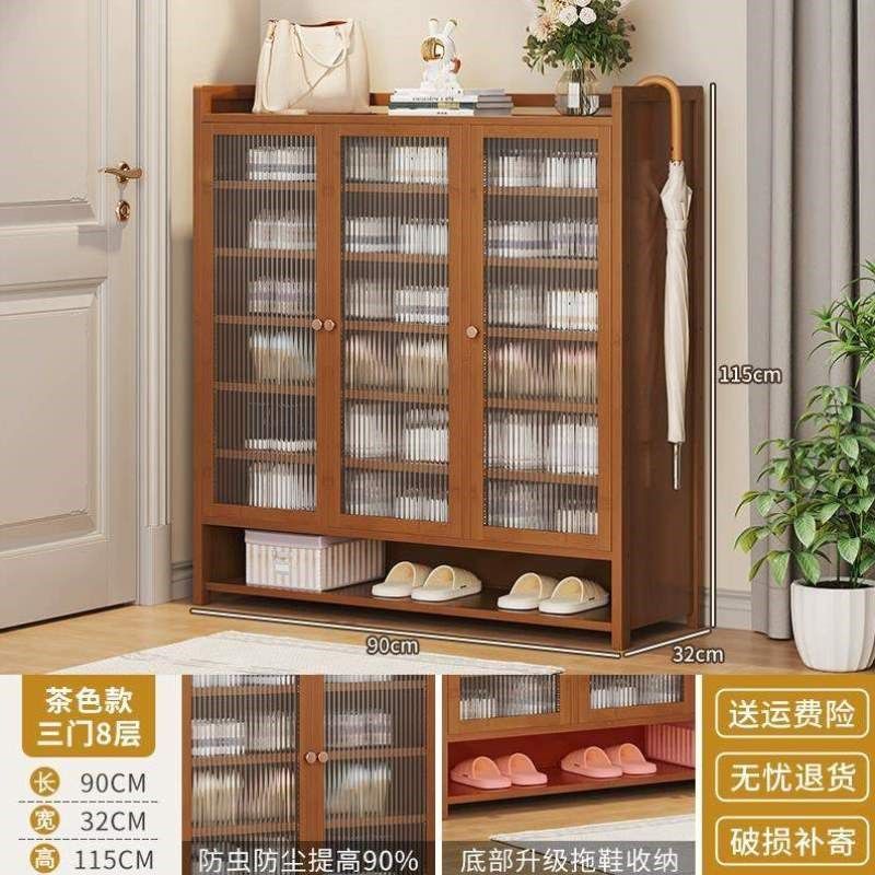 折叠家用鞋柜爆款安装门口带门2024防尘竹实木鞋架免收纳新款多层,住宅家具,折叠/组合鞋架,淘宝优惠券,粉丝福利购,淘宝优惠卷