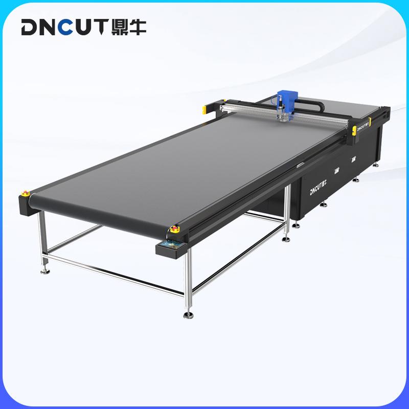 服装内衣弹性布料多层裁床瑜伽服瘦身运动衣裁切机振动刀圆刀切割