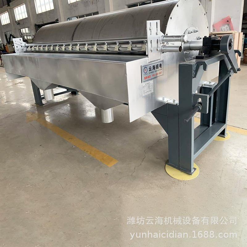 CTB系列永磁筒式磁选机下部给矿磁选机下部给矿强磁磁场运行稳定