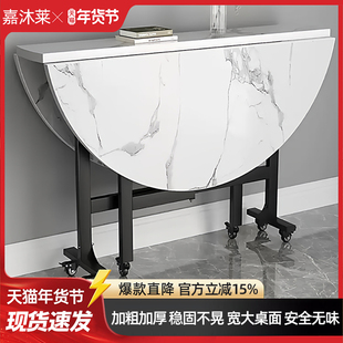 折叠餐桌带轮可移动式家用餐桌出租屋小户型多功能圆形桌板木餐桌