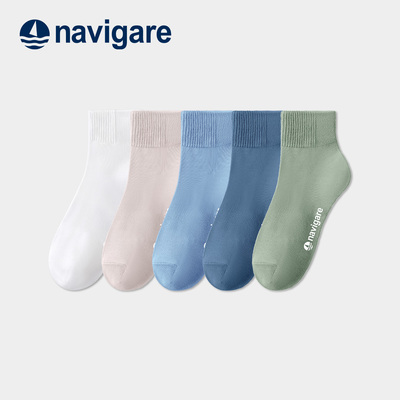Navigare意大利小帆船男士短筒袜10A抗菌商务防臭防滑透气春秋款