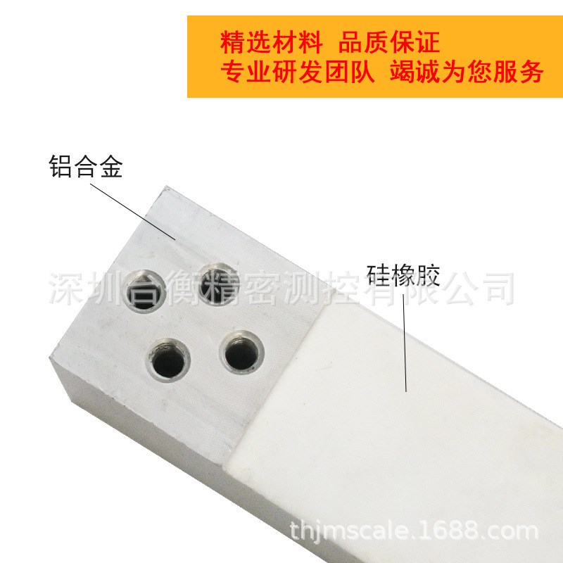 称重压力传感器多量程高灵敏度称重传感器高精度微上型重量传感器