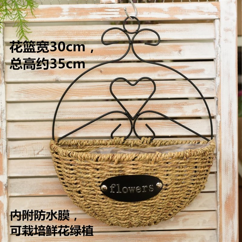 田园草编壁挂花篮墙面盆栽绿萝花盆餐厅卧室墙上装饰挂件墙壁花器