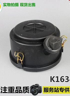 适配约翰大迪尔904 1054拖拉机空滤总成盖1204空气滤芯NF101601