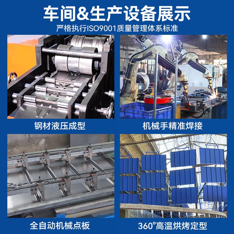 金硕仓库仓储货架中型重型多层置物架铁简易五金快递架子