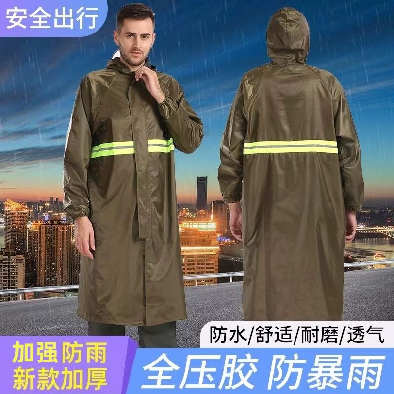 雨衣男款长款全身防暴雨连体加厚耐磨女款成人外穿一体式防水雨披