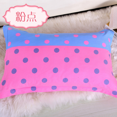 枕套一对装4874cm成人枕头套学生宿舍单人枕皮全棉大号