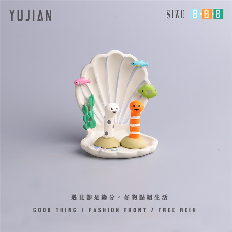 遇见丨海洋世界贝壳珊瑚鱼缸造景摆件装饰品场景微景观小鱼缸配件