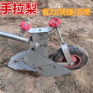 开沟机小型农用翻地机耕地机家用锄地头微耕机挖沟神器犁地翻土机