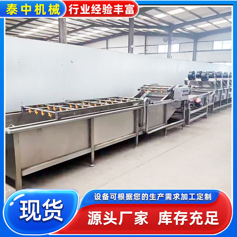 内蒙古风干牛肉干滚揉机 四川耗牛肉干腌制机 猪肉铺肉干全套设备