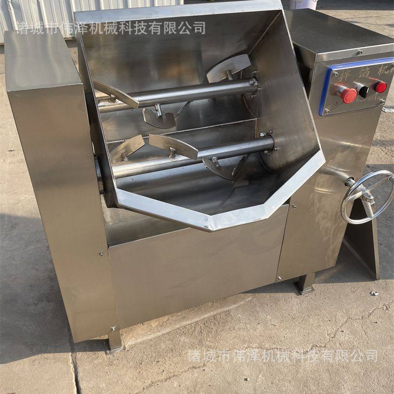 双轴拌馅机 翻斗出料拌馅机肉类拌馅机 香菇贡丸拌馅机,清洗/食品/商业设备,拌馅机,淘宝优惠券,粉丝福利购,淘宝优惠卷