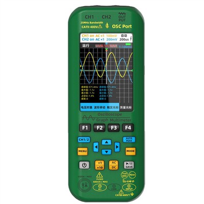 BSIDE艾默O7手持式示波万用表双通道25MHZ示波器大屏充电示波表