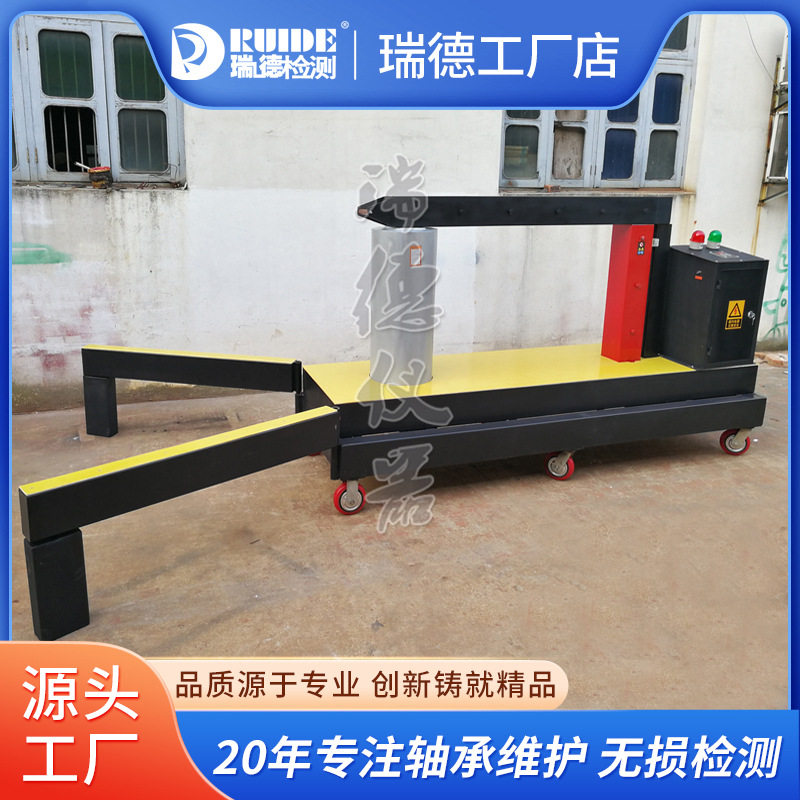 轴承加热器ELDC-95微电脑轴承装卸工具