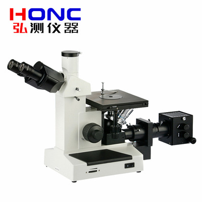 HCJX-4XCA型 三目倒置明场金相显微镜柯拉照明图像处理定量分析