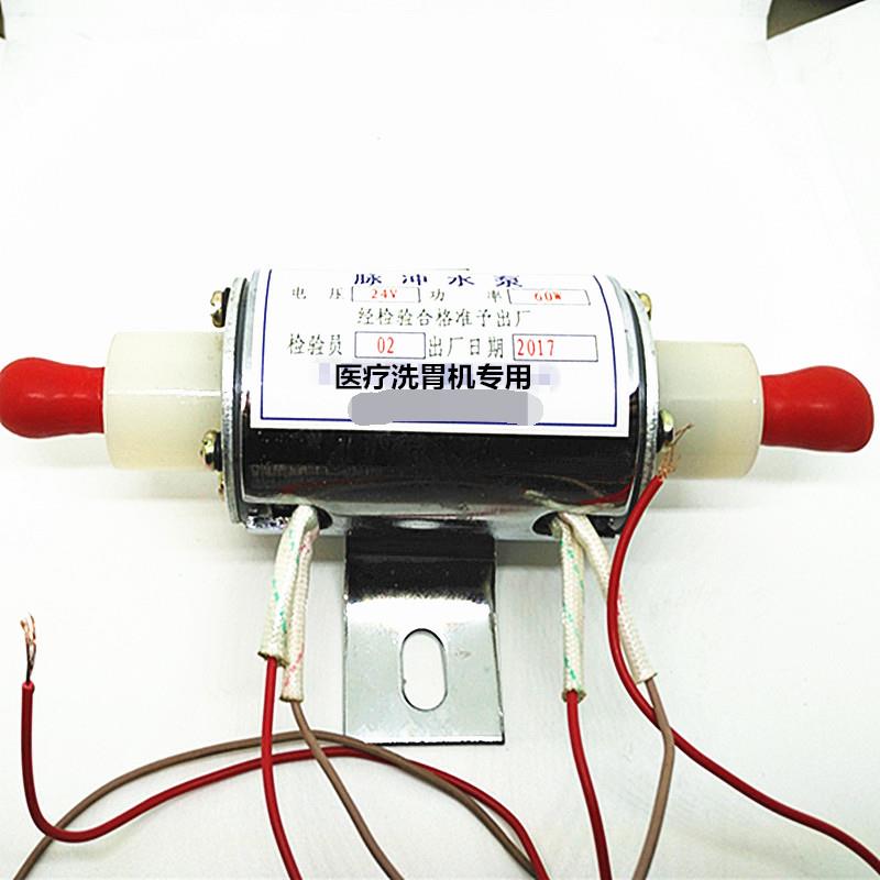 洗胃机水泵脉冲水泵 科凌 斯曼峰