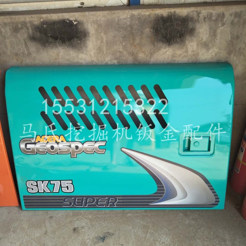 神钢75-8超8液压泵边门水箱边门大泵侧门挖掘机钣金配件