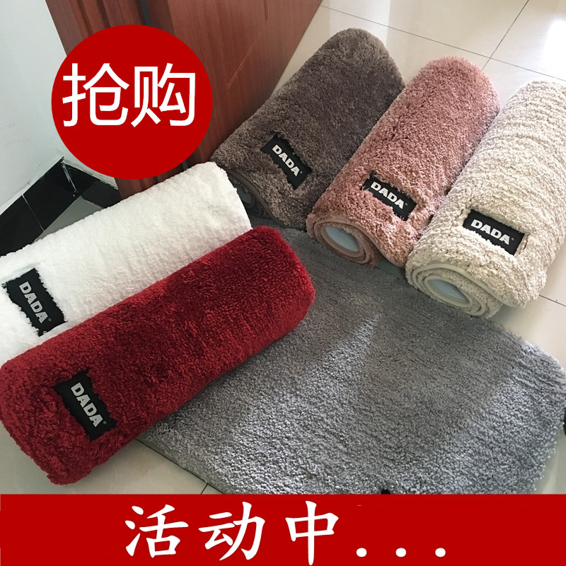 地垫茸绒垫 超柔软超吸水浴室垫卫生间地毯加厚纯色卧室