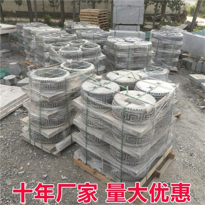 筑基石底座柱顶柱基石石墩子柱础石包柱石仿古木柱石鼓底座柱墩石