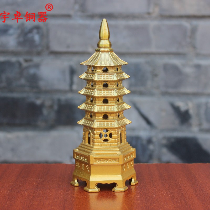 宇卓铜器 文昌塔 黄铜层文昌塔5层宝塔五层塔书房摆件