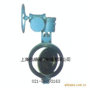 白湖D971F对夹式偏心耐腐蚀蝶阀 电动防爆蝶阀 耐酸碱电动蝶阀