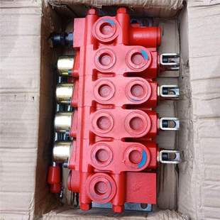 40T液压多路换向阀 淮安宏达液压机械有限公司ZS1 L20E