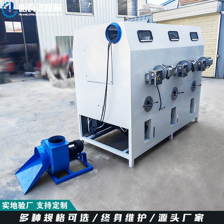 迷尔玩具充棉机六口毛绒玩具充绒机器厂家手办娃娃冲棉花机器