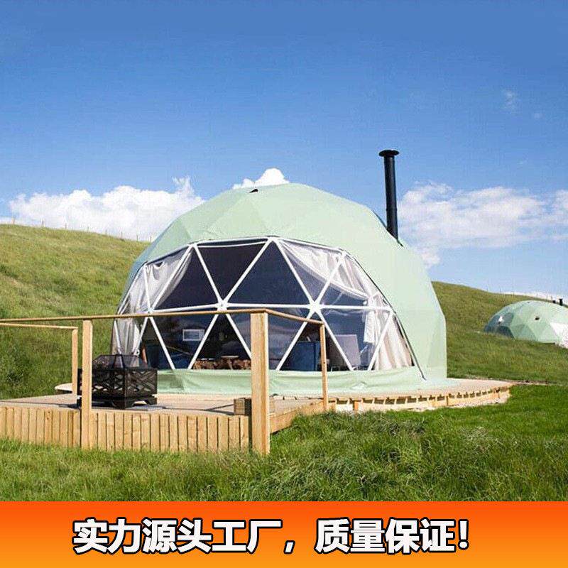 民A1XQ-002宿帐篷酒店农家大院星住宿球房形篷6米直暖径保空圆顶