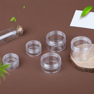/5/10g/15霜/20克PS面霜盒粉QRR盒妆化妆包装分装盒膏化品