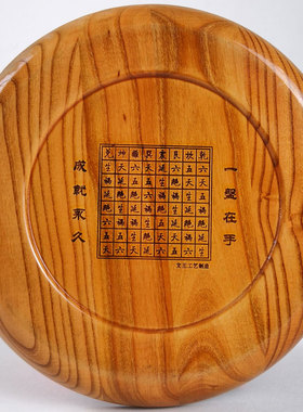 桃木罗盘实木质纯手工高精度实用专业携带八卦开运摆件