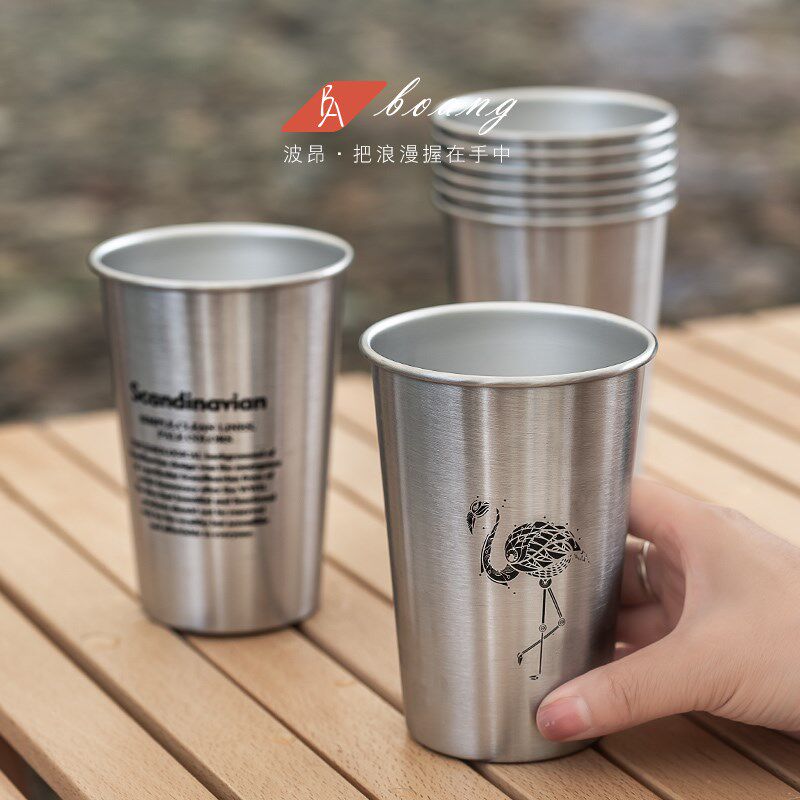 户外网红随行咖啡饮料啤酒吸管杯防摔茶杯,餐饮具,随手杯,淘宝优惠券,粉丝福利购,淘宝优惠卷