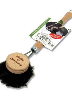 ARNA 马毛锅刷长柄平底锅不粘锅耐热不伤锅刮花锅刷子