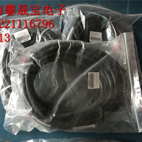 台达伺服B 小功率动力线 ASBCAPW