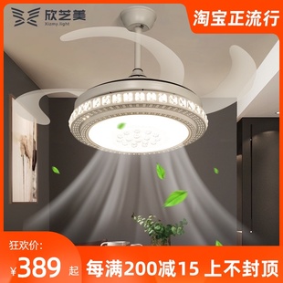 吊灯静音客厅餐厅卧室家用现简约电具