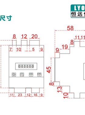 XS2 导轨式称重变送模块RS485/RS23B/4-20mA体0-10V一/显示变送器