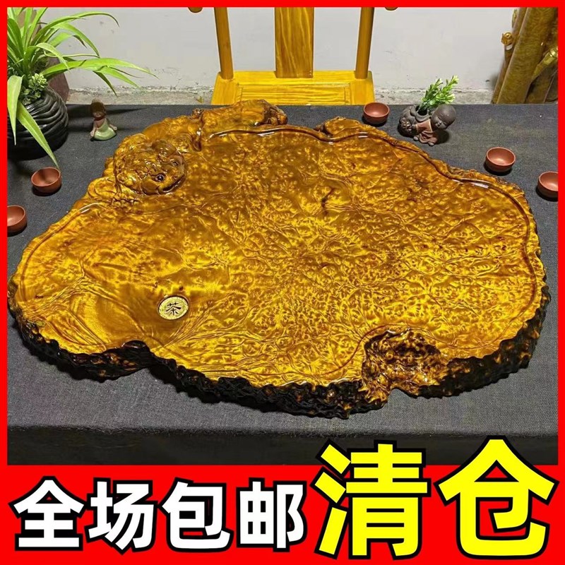 整块缅甸黄金樟实木茶盘满瘤花金茶盘