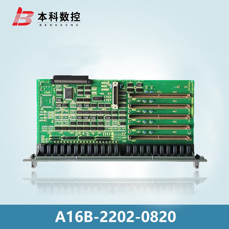 A6B00库存 测试O 质保个月