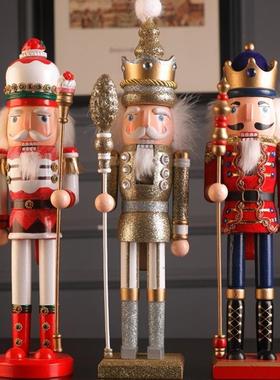 c胡桃夹子木偶家居酒店咖啡厅装饰摆件礼品