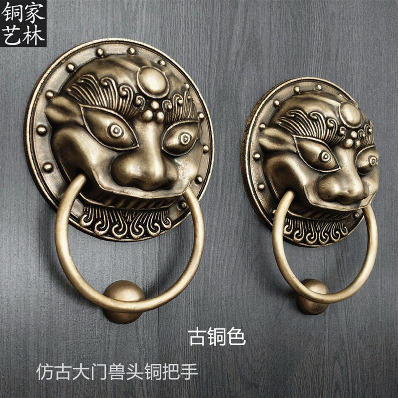 仿古拉手兽头中式古建大门头虎头麒麟拉手装饰拉环把手