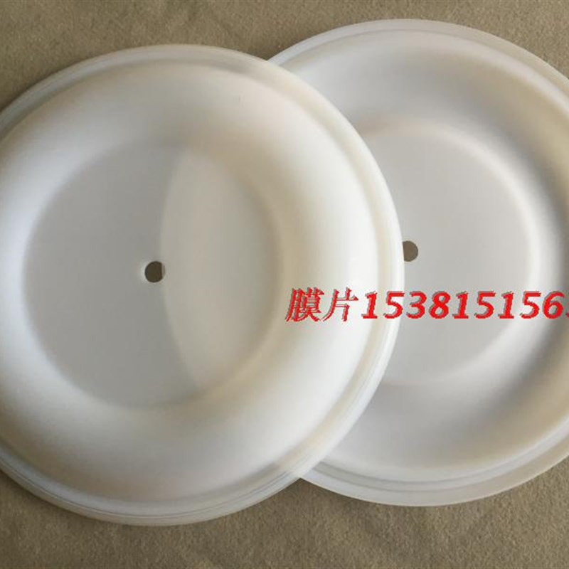 固瑞克隔膜泵 PFE特氟龙膜片 两寸气动隔膜泵膜片96