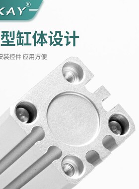 5轴三杆CQMB带导杆气缸CDQMB13X16X20X25X32X40X三0X62X80-25X50S