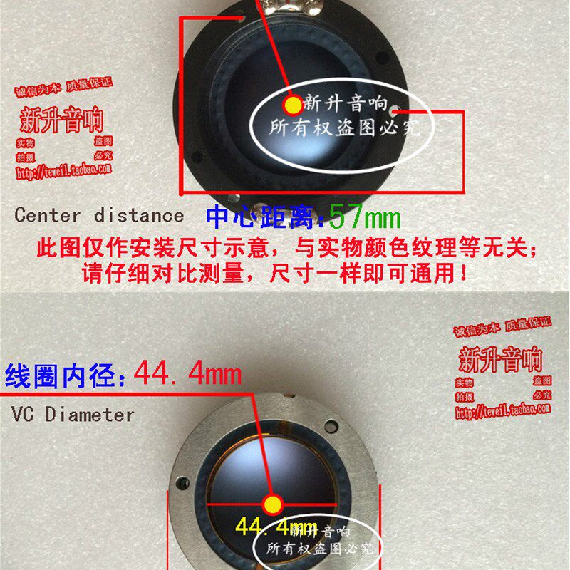 44.4mm高音音圈 44芯扁线蓝膜户外音响喇叭44.5线圈圆架 维修配件