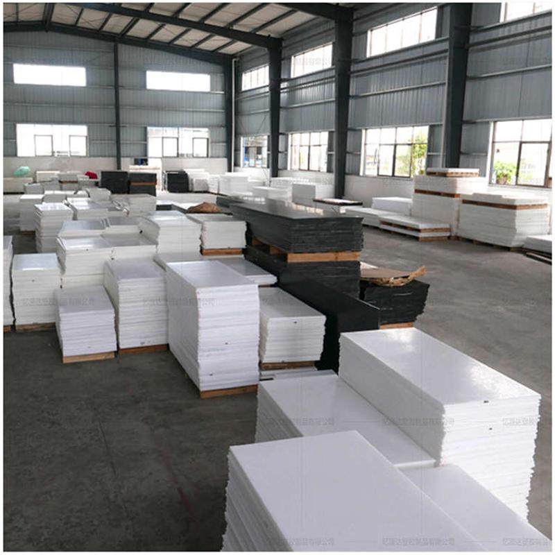 零尼龙棒板板棒聚四氟乙烯pepa1010pa6pom加工方块耐磨板pa66板