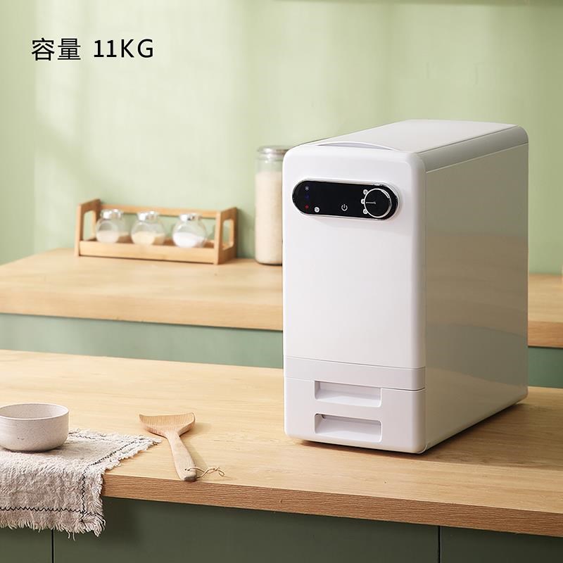 智能恒温冷藏米桶密家封防潮保鲜米日式用自动计量柜低温电子米箱