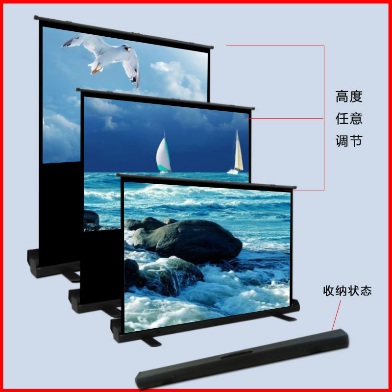 极米坚果当贝抗光地拉幕布100寸高清4K投影仪便携免打孔投影幕布