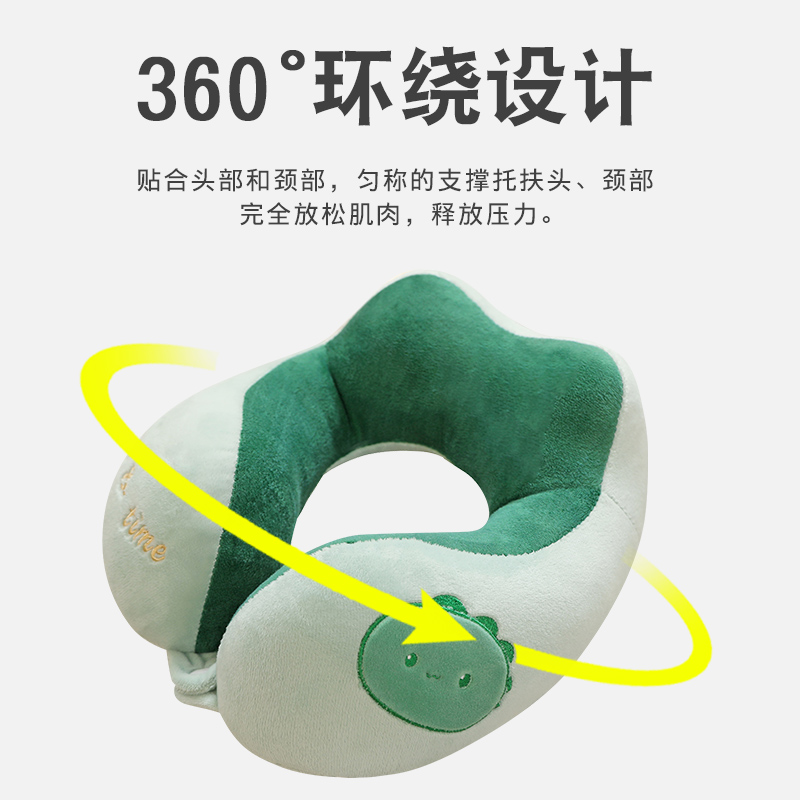 U型枕卡通护颈枕飞机旅行头枕便携车用学生颈椎枕头汽车颈部靠枕