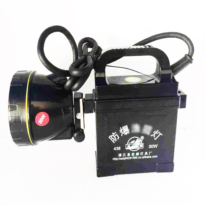 鸿顺438型强光锂电手提30W蓝光钓鱼夜钓灯黄光白光无级极调光强光