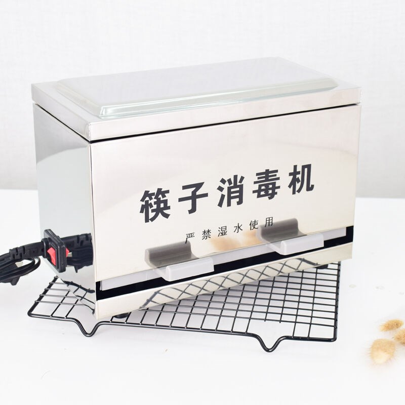 瑭宇筷子盒不锈钢吸管盒商用塑料筷餐厅筷筒收不锈钢紫外线筷子消